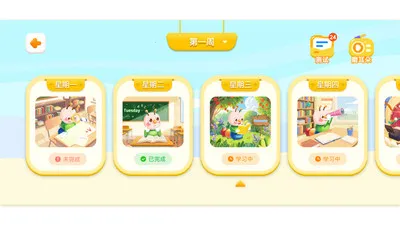 ëë������(˽������app)v1.1.51 �ٷ������ͼ0