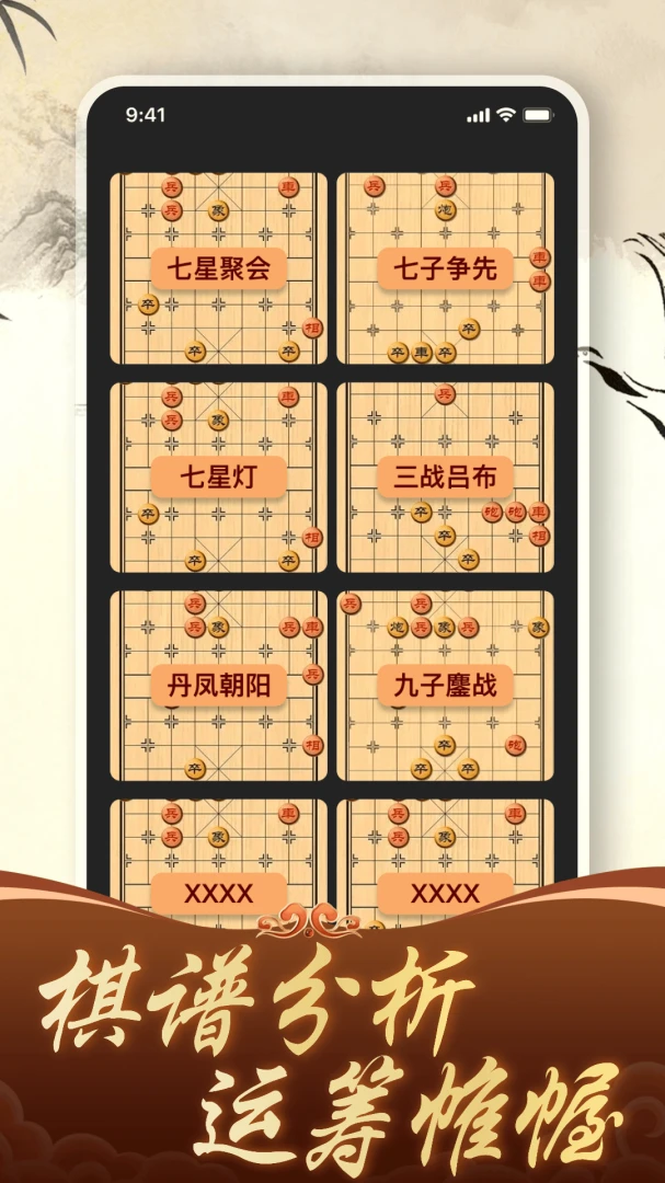 ������徺����ƴ2026�ٷ����°汾v1.4.0 �ֻ����ͼ0