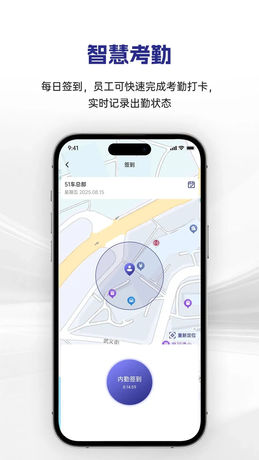 �������(�������ֻ�ƽ̨)v1.0.12 �ֻ����ͼ1
