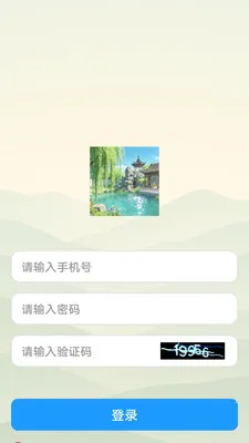 ����2026���°汾v1.0.5 ��Ѱ��ͼ0