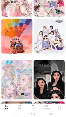 ��Ұ���α�ֽ(�ֻ�����Ӧ��)v1.6.2.2 ��Ѱ��ͼ1