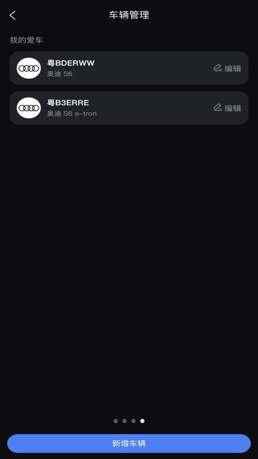 ��Ӱ�ǿ������ֻ���v1.0.0 �ٷ������ͼ3