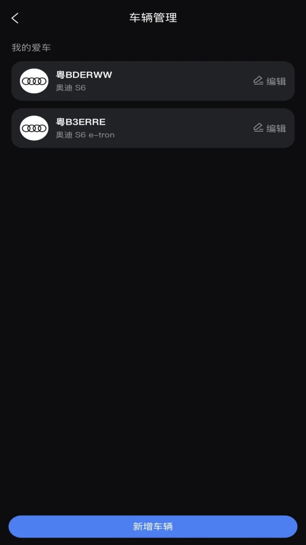��Ӱ�ǿ������ֻ���v1.0.0 �ٷ������ͼ2