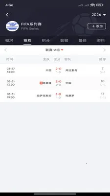 �쿴��(��������ƽ̨)v3.3.0 �ֻ����ͼ0