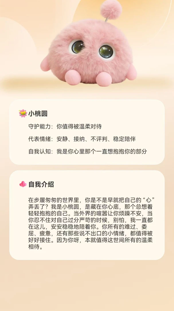 ����AI(�ȳ����App)v1.1.2 ��׿���ͼ1