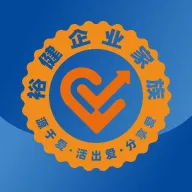ԣ����ҵ����2026���°汾