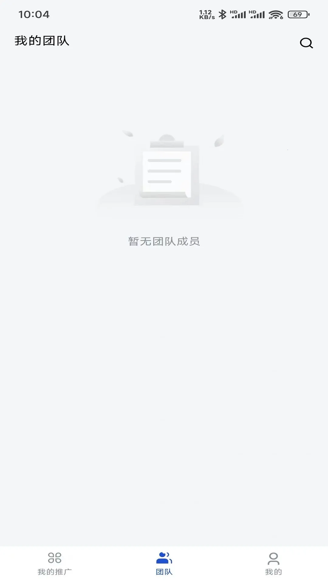 ԣ����ҵ����2026���°汾v1.9.24 ��Ѱ��ͼ1