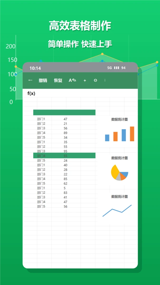 Ai����ר��(����������)v3.0.0 ��Ѱ��ͼ3