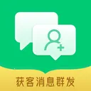 �����ϢȺ��(˽��Ӫ���ؿ͹���)