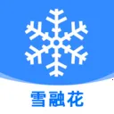ѩ�ڻ���(ʶ����������)