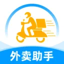 配送众包助手(骑手众包平台)