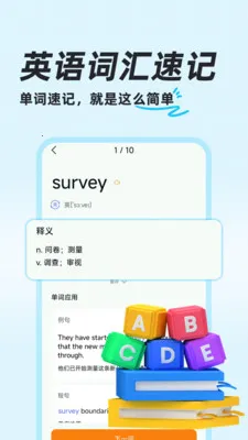 ��ҵ�������2026�ٷ����°汾v1.0.8 ��Ѱ��ͼ0
