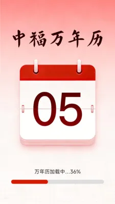 �и������������ֻ���v1.5.3.4 ��׿���ͼ0