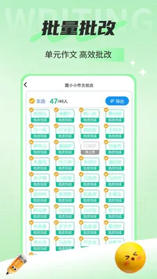 ��СС��������2026�ٷ����°汾v1.4.115 �ٷ������ͼ2