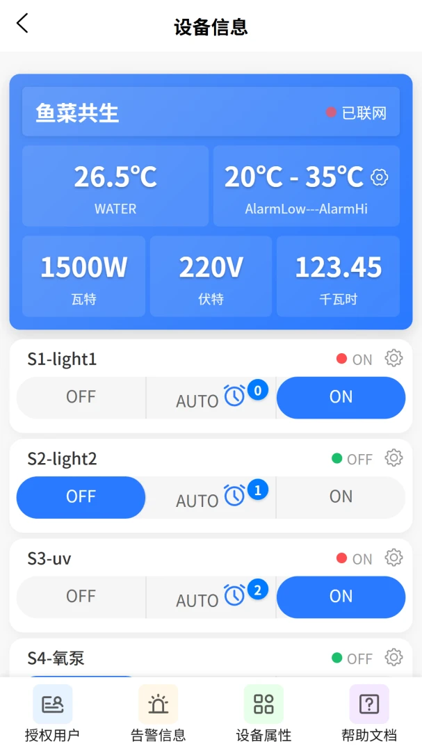 VOLDA2026���°汾v2.0.2 �ٷ������ͼ3