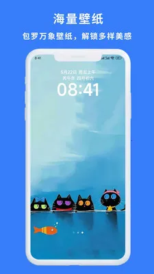 һ��������(��ֽ�������)v1.0.3 ��Ѱ��ͼ1
