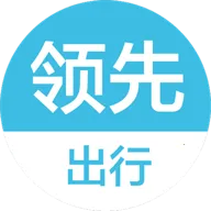 ���ȳ���(��ƿ���ع�APP)