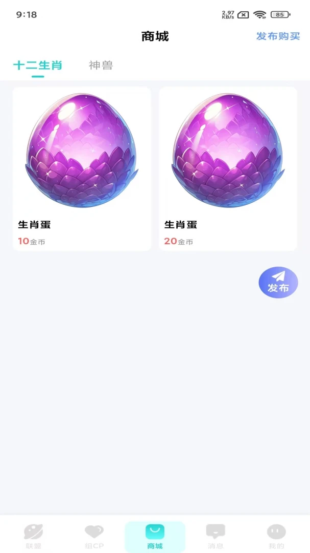 �����������2026���°汾v1.1.1 ��Ѱ��ͼ1