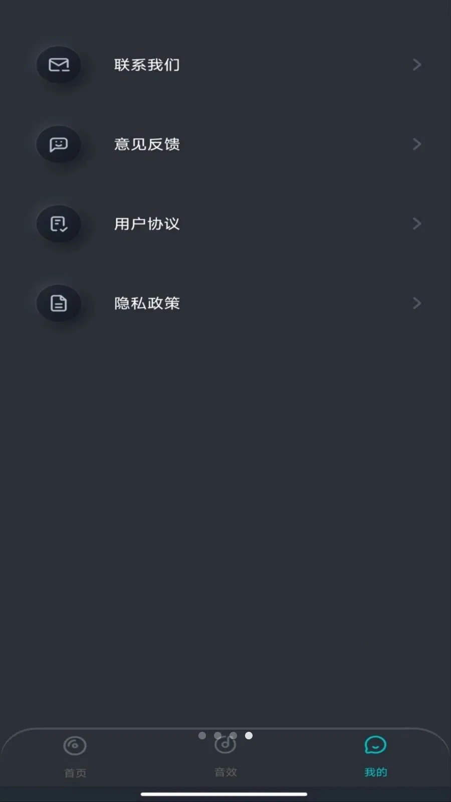 �ֻ������������׿���ֻ���v1.0.0 �ֻ����ͼ0