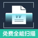 ɨ����ȫ��ɨ��(���ܰ칫ɨ�蹤��)