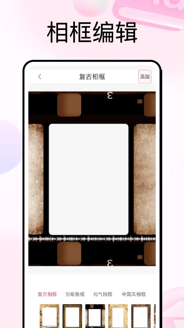 С֪��һ���Ի�(������й���)v1.0.5 ��Ѱ��ͼ3