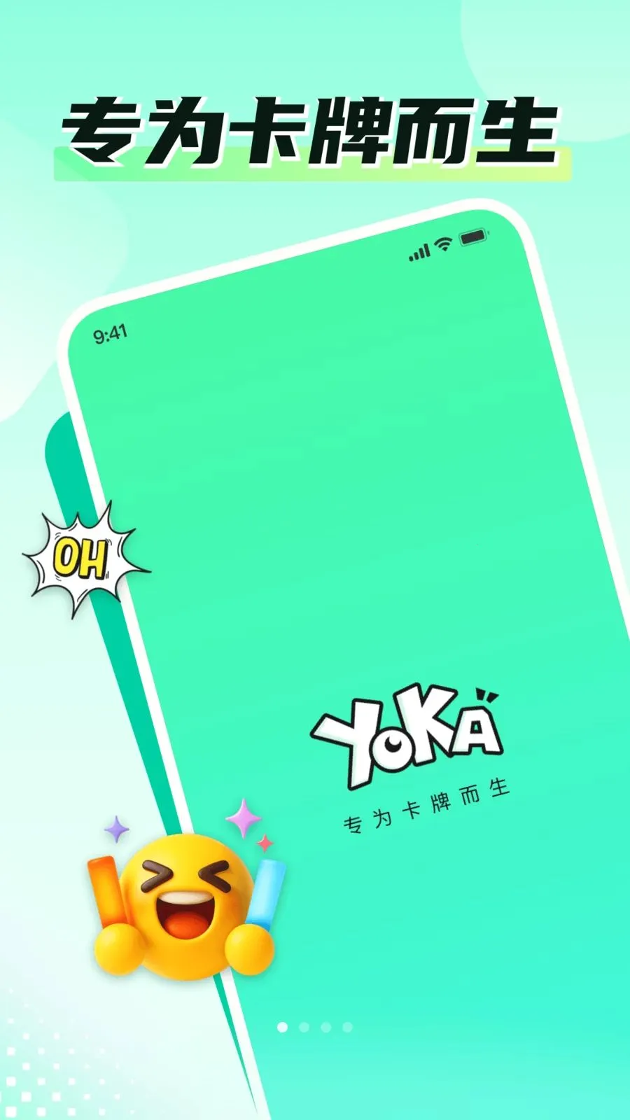 �ο�Time(���Ƶ���APP)v1.2.5 �ٷ������ͼ3