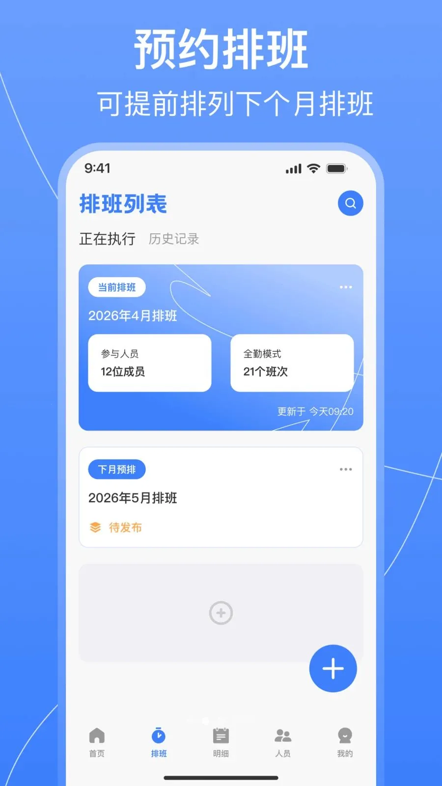 ֵ���Ű��������׿���ֻ���v1.0.2 ��Ѱ��ͼ0