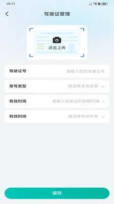 ���������������ֻ���v1.0.4 ��Ѱ��ͼ0