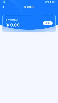���������������ֻ���v1.0.4 ��Ѱ��ͼ1