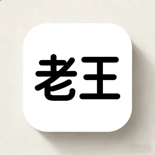 ����֮��app2026���°汾