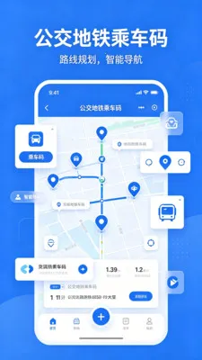 �˳���һ��ͨ��(�������й���)v2.0 �ֻ����ͼ0
