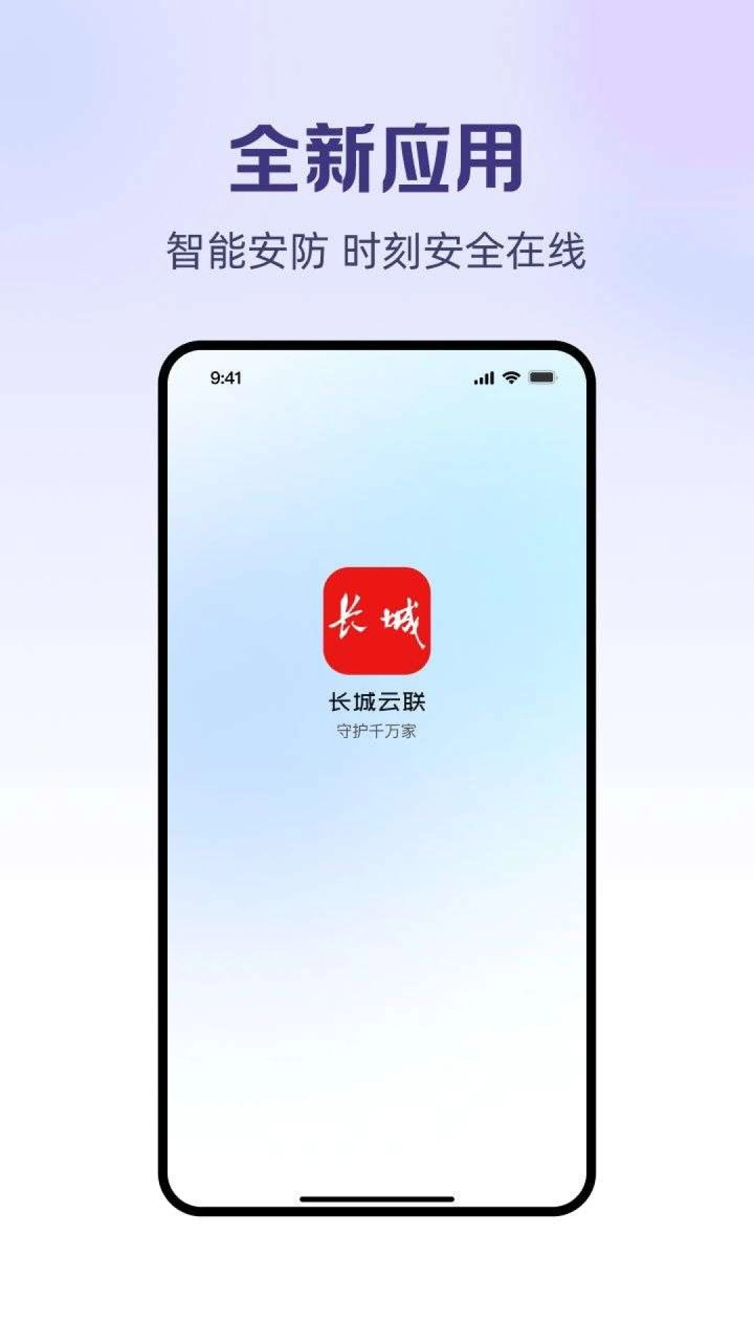 ����������׿���ֻ���v1.0.7 ��Ѱ��ͼ3