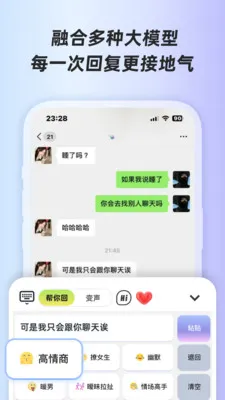 ӣ�Ҽ���2026���°汾v1.0.1 �ֻ����ͼ0