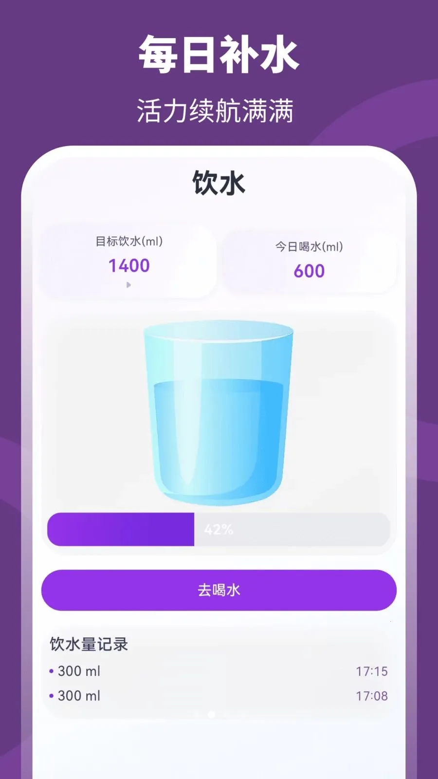 ��+����(���ܽ�������)v3.0.0.301 ��Ѱ��ͼ3