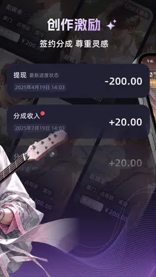 崽在(角色互动游戏)v1.3.0 官方正版截图3