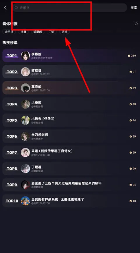 崽在(角色互动游戏) 崽在(角色互动游戏)