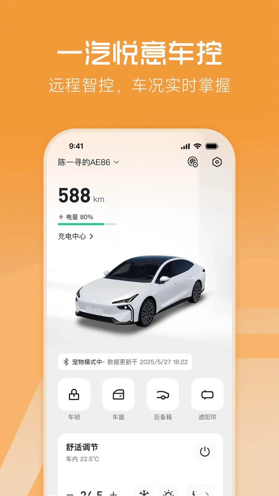 һ������(���ع�������)v1.0.0 �ֻ����ͼ0