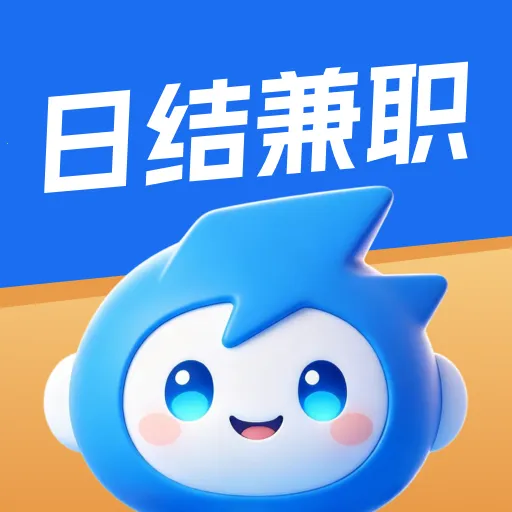 �����ְ2026�ٷ����°汾