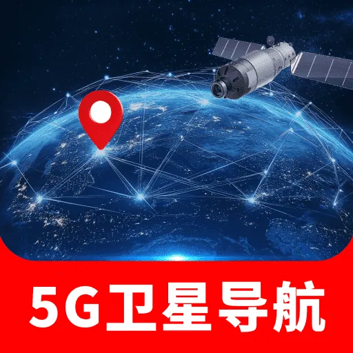 �ֻ�5G���ǵ��������ֻ���
