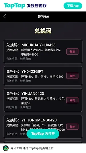 �컷Wiki(��Ϸ���ϰٿ�)