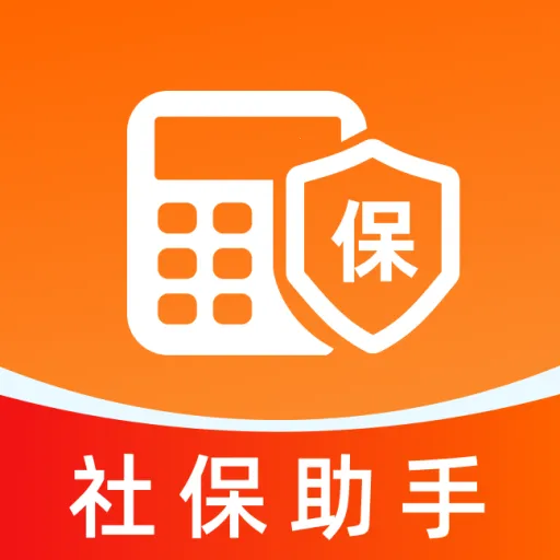 �ջ��籣��������2026�ٷ����°汾