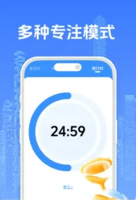 ��ϰ�ʼǼ�¼����2026�ٷ����°汾v4.0 ��Ѱ��ͼ1