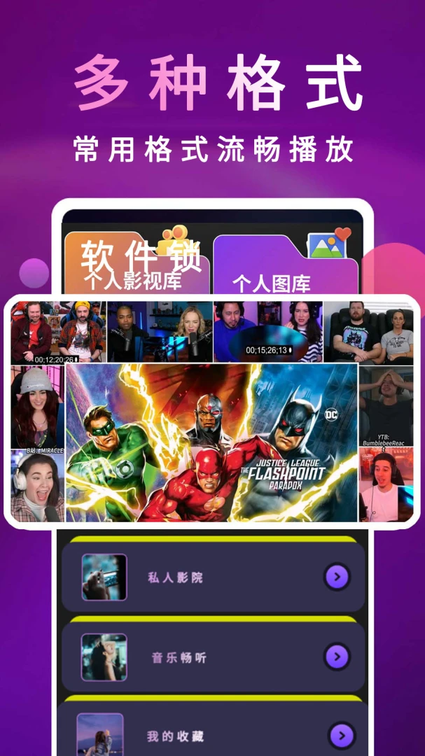 chok�ɸ����ӰԺ�����������ֻ���v1.3.0 ��Ѱ��ͼ1