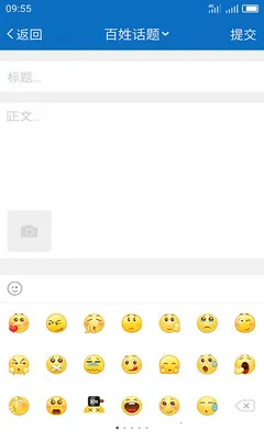 My0511������֮��(��������վ)v6.9.8 �ٷ������ͼ0