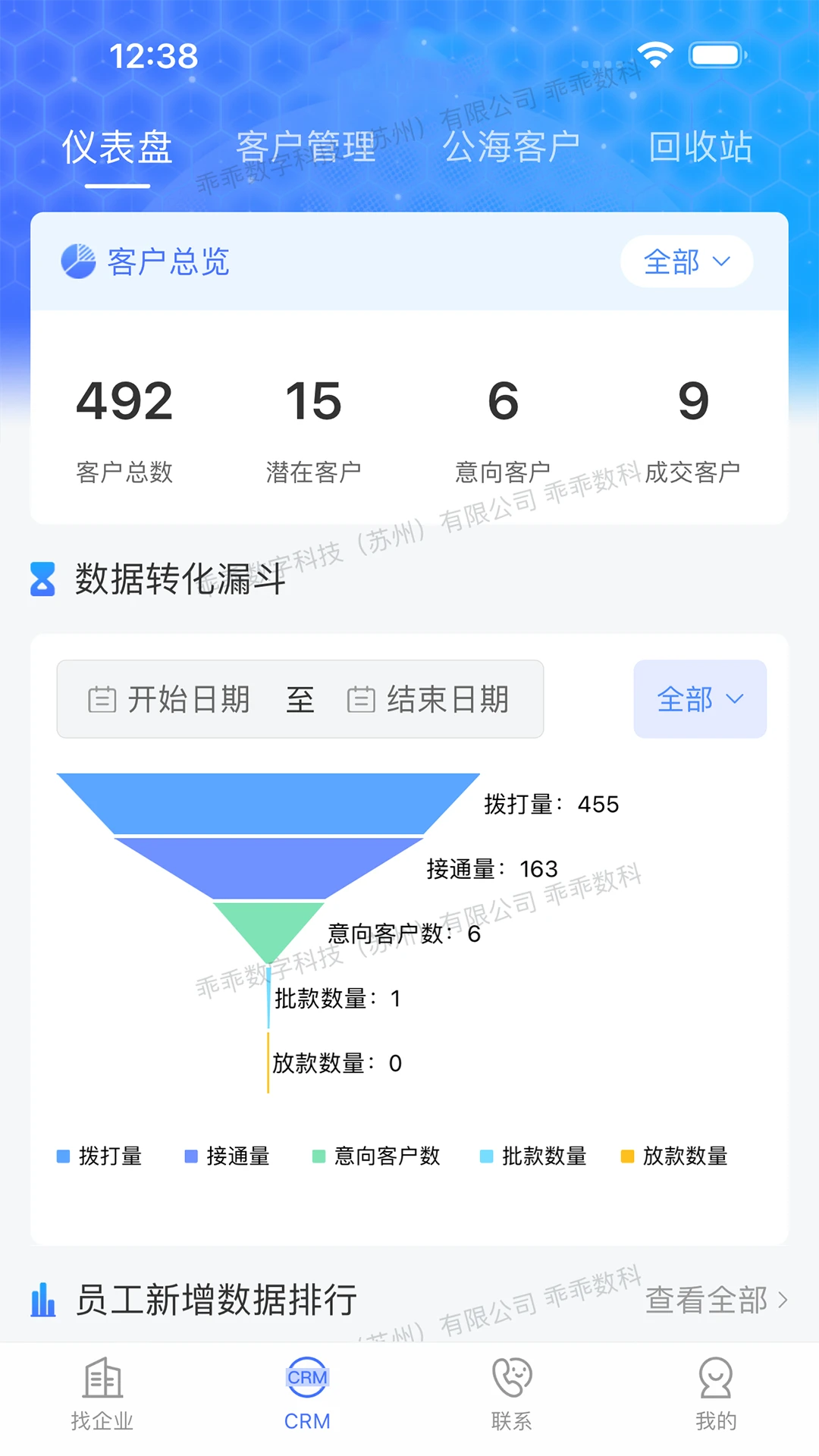 �ԹԴ���2026�ٷ����°汾v3.0.0 ��׿���ͼ3