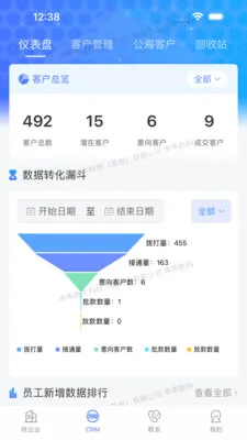 �ԹԴ���2026�ٷ����°汾v3.0.0 ��׿���ͼ2