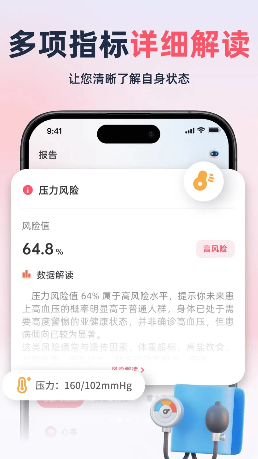 ��������׷���ǰ�׿���ֻ���v2.1.1 �ٷ������ͼ0