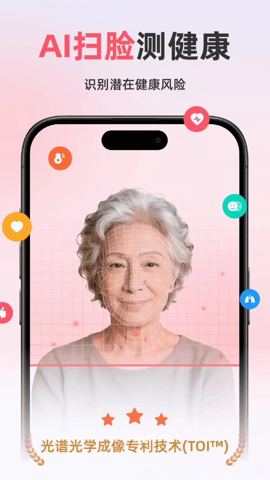 ��������׷���ǰ�׿���ֻ���v2.1.1 �ٷ������ͼ2