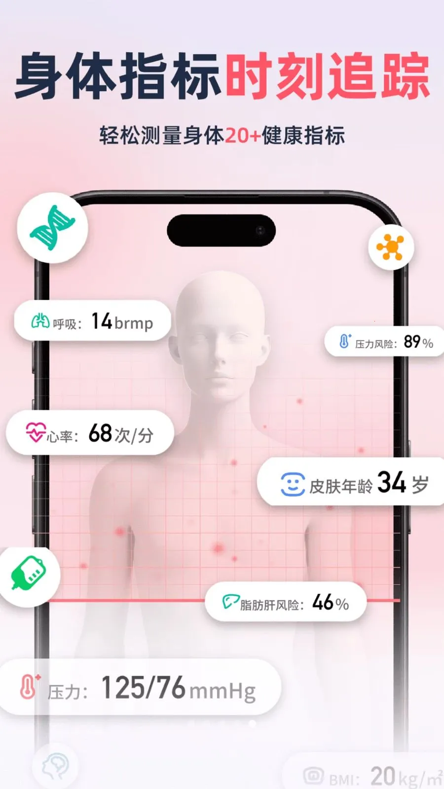 ��������׷���ǰ�׿���ֻ���v2.1.1 �ٷ������ͼ1