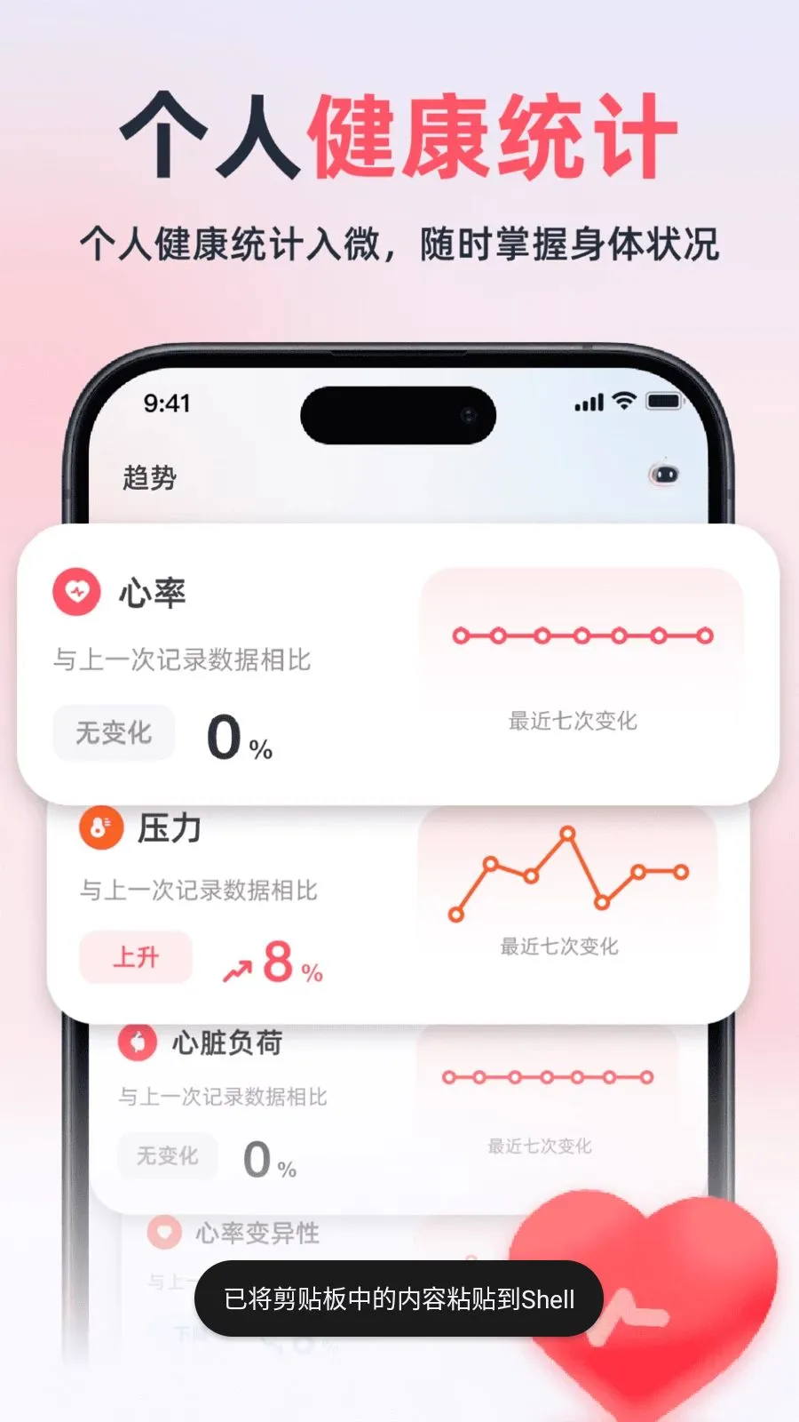 ��������׷���ǰ�׿���ֻ���v2.1.1 �ٷ������ͼ3